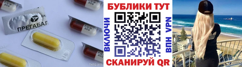 Купить закладки  Лангепас  Экстази Cube 