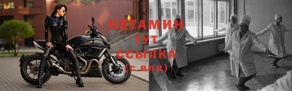 каннабис Горняк