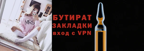 каннабис Горняк