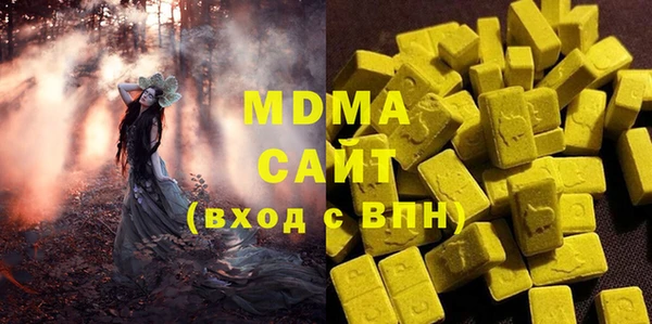 каннабис Горняк