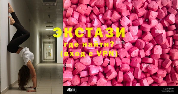 каннабис Горняк