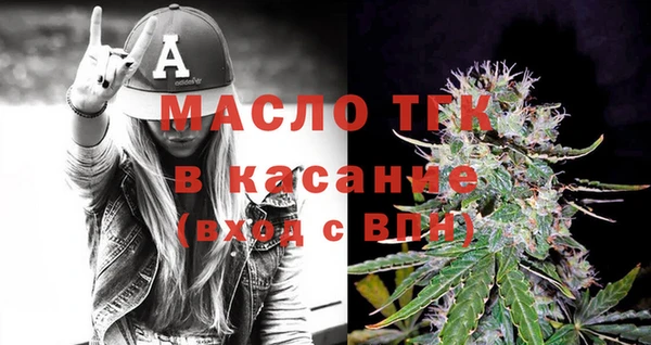 каннабис Горняк