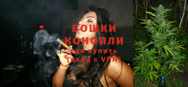 каннабис Горняк