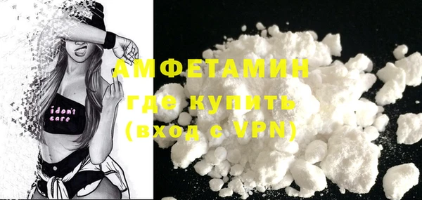 каннабис Горняк