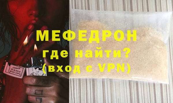 каннабис Горняк