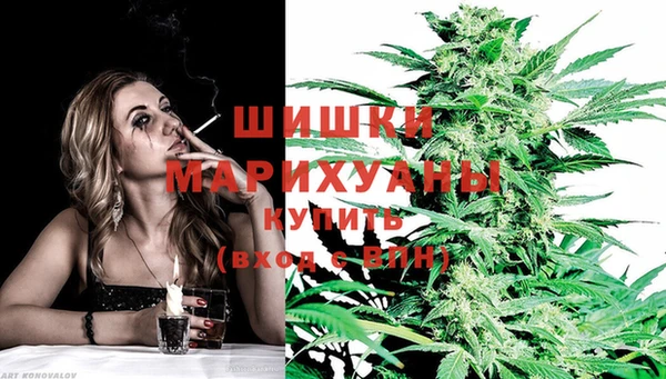 каннабис Горняк