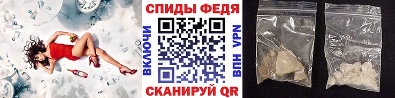 Купить закладки  Лангепас  МЕТАМФЕТАМИН кристалл 
