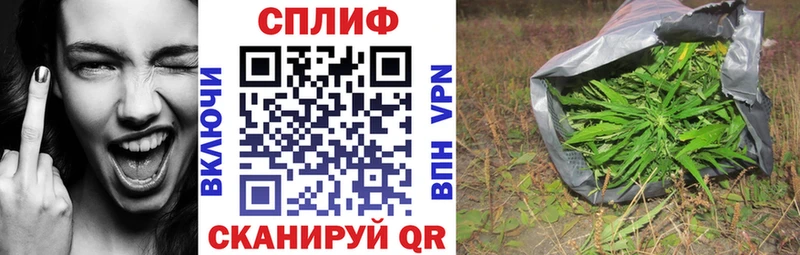 Марихуана VHQ  Купить  Лангепас 